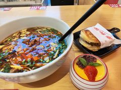 -秦和居(大唐时代店)