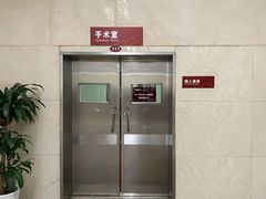 -重庆医科大学附属第一医院(金山院区)