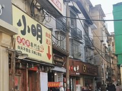 -李公庙糖油粑粑(李公庙巷店)