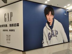 -汇智国际商业中心