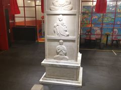 -芦月轩羊蝎子(太平桥店)