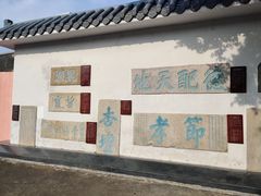 -闽粤南澳总镇府