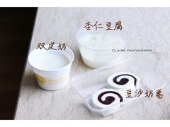 -牛姥姥牛奶酪