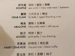 -福1015(愚园路店)