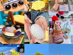 -澳门广场