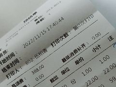 -佐敦茶餐厅(恒茂华城店)