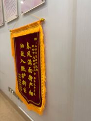 -上海百佳妇产医院