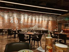 -404干式熟成牛排馆•聚会餐厅