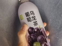 -KOI Thé(正佳广场店)