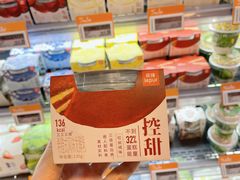 -Olé精品超市(太原万象城店)