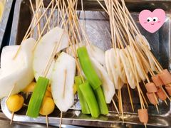 -钢管厂五区小郡肝火锅串串香(总店)