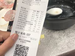 -寻味顺德·珍之宝酒楼(银钻店)