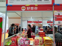 -郑州国际会展中心