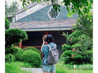 广州旅行市中心也能亲近大自然的好去处