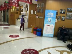 -雅悦齿科(顾村公园店)