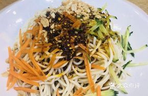 Sichuan Cold Noodles