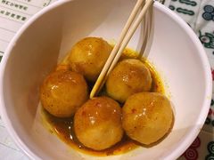 咖喱鱼蛋-憶廟街 X 沙角邨(太古城店)