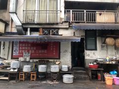 -刚子蹄花(总店)