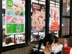 -避风塘(宝山万达店)