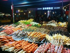 -鼓楼夜市