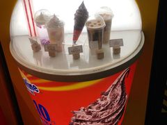 -麦当劳(中山公园龙之梦店)
