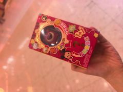 -名创优品(北京新中关购物中心地铁层店)