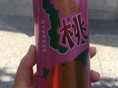 -白河湾山水缘民宿