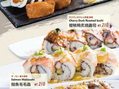 -石川日本料理(文山景华店)