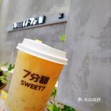 沈阳探店|7分甜终于来沈阳了！杨枝甘露yyds！