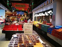 -鲜果壹号(中央景城店)