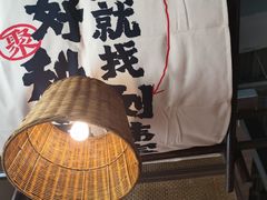 -聚味斋香辣蟹(生态城万达店)
