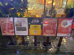 -雾都渣渣火锅(南城智汇城店)