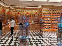 -夿萐咖啡(爱雍·乌节店)