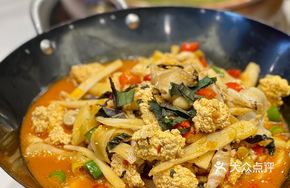 Sour Spicy Fish Roe and Fish Bladder