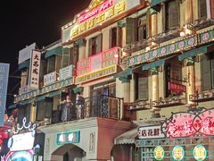 -横店广州街·香港街