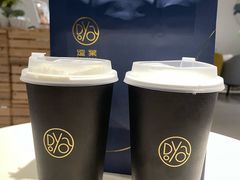 -逗葉茶事·新中式茶饮(创始店)