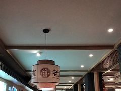 -老淮滨-蚌埠非遗小吃(淮河路店)