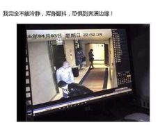 -和颐至尊酒店(北京望京798店)