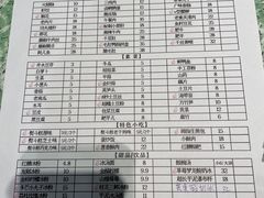 -陶婆婆火锅(洪崖洞店)