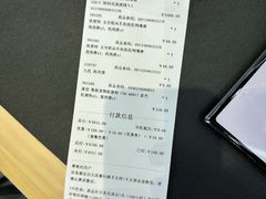 -九机·手机电脑数码(毕节招商花园店)