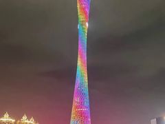 -广州塔