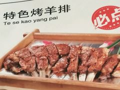 -柒皓餐廳(高新十路店)