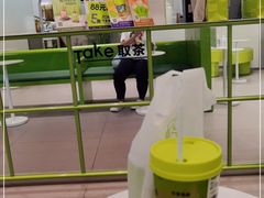 -丘大叔 UncleQ(海雅缤纷城分店)