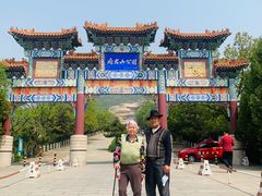 -府君山公园
