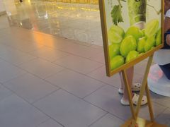 -茶百道(盛京大奥莱店)