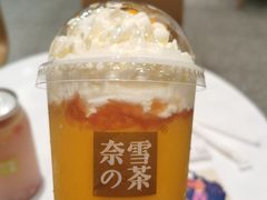 -奈雪的茶(漫广场店)