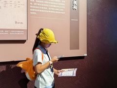 -隋唐大运河文化博物馆