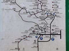 -北京凤凰岭