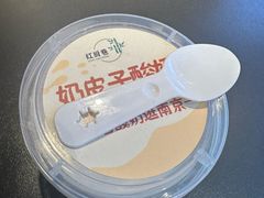 -红厨巷·淮扬菜(熙南里店)
