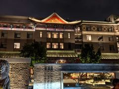 -庐灶江南·江南菜·四合院Bistro(东直门雍和宫·原华侨宾馆店)